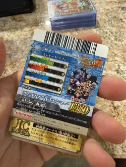 2012 ONE PIECE ONEPY BERRY MATCH IC PROMO MONKEY D. LUFFY SAIKYO-JUMP - Image 3