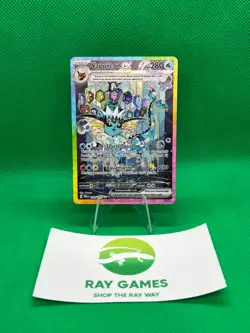 Pokemon Vaporeon ex 149/131 Prismatic Evolutions Special Illustration Rare NM - Image 1