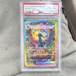 Pokemon Umbreon ex SV8a Terastal Fest Ex Special Art Rare PSA 10 217/187 - Image 1
