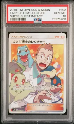 2018 Pokemon Sun and Moon Professor Elm's Lecture Super-Burst Impact Psa 10 - Image 1