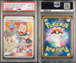 2018 Pokemon Sun and Moon Professor Elm's Lecture Super-Burst Impact Psa 10 - Image 3