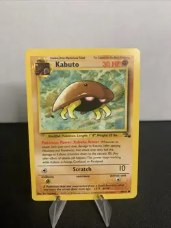 #50/62 Kabuto Normal Common - Pokemon TCG Fossil - Vintage - LP (See Photos) - Image 2