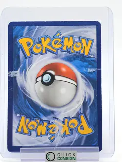 RESCUE STRETCHER 2017 SUN & MOON: BURNING SHADOWS POKEMON TCG 165/145 Q0014 - Image 2