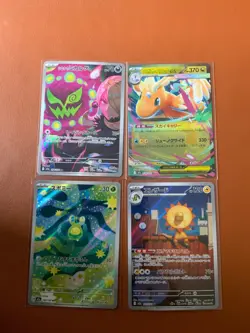 cartes Pokemon lot de 4 cartes JAPONNAISES MEGA DREAM NM - Image 1