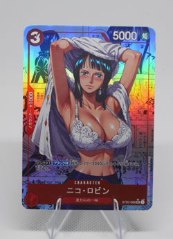 Nico Robin All Sunday One Piece Custom Sexy Waifu HOT Doujin Trading Card MangaA - Image 1
