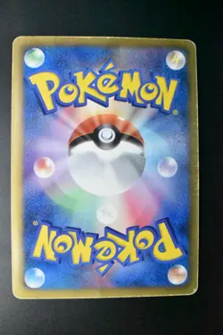 Kyogre EX 054/052 Psycho Drive 2011 SR FA 1st Edition Japanese Pokemon Card - Image 5