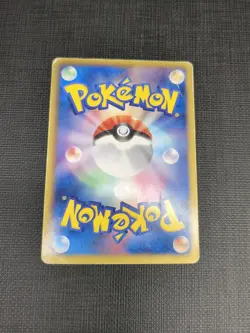 Damaged Rayquaza EX SR 053/050 BW5 Dragon Blade Pokemon Card Japanese - Image 4