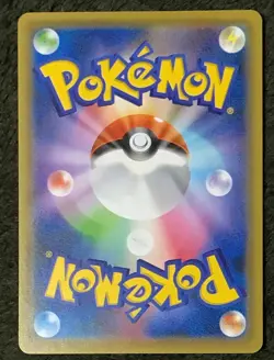 Pokemon Card Charizard 2nd POKEMON CARD GAME ILLUSTRATION GRANDPRIX promo - Image 2