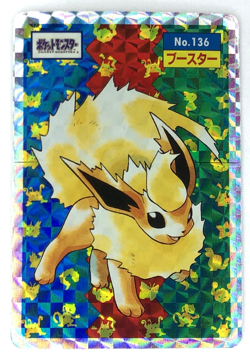 1995 Flareon Holo No.136 Prism Topsun Pokemon Card Japanese Edition LP - Image 2