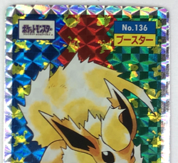 1995 Flareon Holo No.136 Prism Topsun Pokemon Card Japanese Edition LP - Image 3
