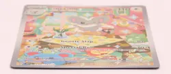 Cinccino 183/162 Holo Illustration Rare Temporal Forces Pokemon TCG Card - Image 3