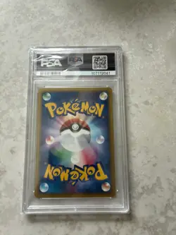 PSA 9 Espeon #046 Town on No Map 1st ED Japanese Pokemon 2002 graded from Japan - Image 2