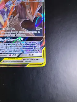 Pokemon TCG Greninja & Zoroark GX Tag Team 107/214 Sun & Moon Unbroken Bonds NM - Image 4