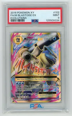 Pokemon TCG - M Blastoise EX 102/108 - Evolutions - PSA 9 - Image 1