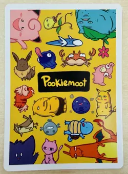 Ginger (Gengar) #94 - Gen 1 Pookiemoot Fan Art - Pokemon - Image 3