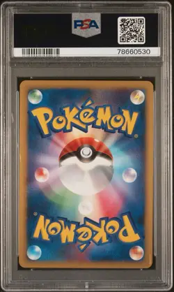 Dialga Japanese Stormfront 1st Ed PSA 9 Pokemon 071/092 - Image 2