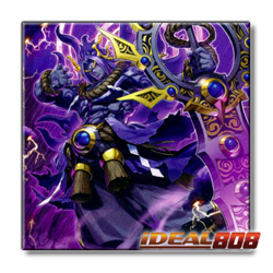 PRE-SALE YUGIOH x3 L26D-ENM04 MITSURUGI NO MIKOTO, KUSANAGI - SECRET RARE 1st ED - Image 1