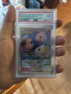 Pokemon Card Packs (READ DESCRIPTION) - Image 1