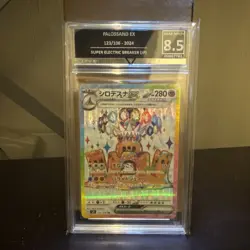 Palossand ex 123/106 sv8 Pokemon Super Electric Breaker JP GG 8.5 Not PSA - Image 1