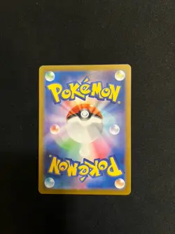 Pokemon Charmander 168/165 Japanese Scarlet & Violet 151 NM - Image 2