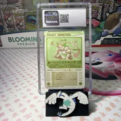 Pokemon Nidoking Prism Holo #034 from Bandai Sealdass in a CGC 8! - Image 3