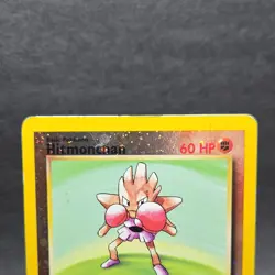 Pokemon TCG Hitmonchan 002/009 Best of Reverse Holo Promo 60 HP - Image 3