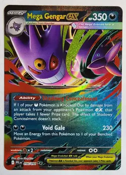 Mega Gengar ex Double Rare - 56 - PFL - Pokemon TCG - US SELLER - Image 1