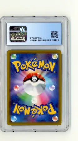 💥 EEVEE POKEMON 2021 JAPANESE VMAX CLIMATE RARE # 210/184 HOLO CGC PRISTINE 10 - Image 2