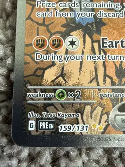 Pokemon TCG Sandy Shocks EX 159/131 NM - Image 3