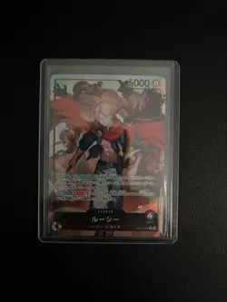 Lucy (Alt Art) OP15-002 L Adventure on KAMI's Island - ONE PIECE Card Japanese - Image 1