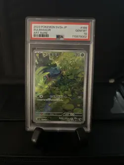 PSA 10 Gem Mint Bulbasaur 166/165 AR Art Rare 151 sv2a Japanese Pokemon Card - Image 1