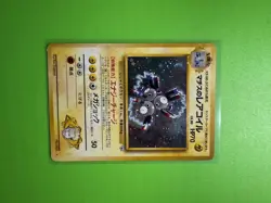 Lt. Surge's Magneton Gym Heroes No. 082 Japanese Holo Pokemon Trading Card LP - Image 2
