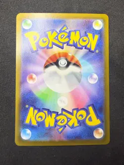 Galarian Perrserker V 079/100 RR | Lost Abyss S11 | Japanese Pokemon Card | NM - Image 2