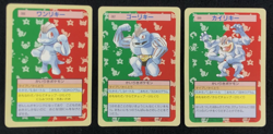 Topsun Machop, Machoke, & Machamp - Green Back - Japanese Original Pokemon Cards - Image 1