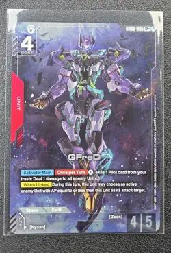GFreD LR+ GD03-035 Steel Requiem Gundam TCG English NM Card Game - Image 1
