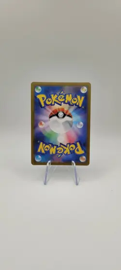 Pokemon TCG: Crabominable 107/102 Sv7: Stellar Miracle Holo Card (Japanese) NM - Image 4