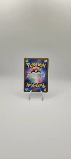 Pokemon TCG: Crabominable 107/102 Sv7: Stellar Miracle Holo Card (Japanese) NM - Image 5