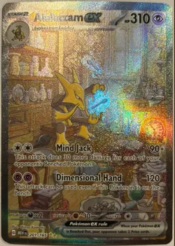 Pokemon Alakazam EX TCG SV Scarlet & Violet 151 Card 201/165 NM Holo - Image 1