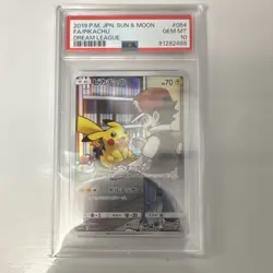 Pokemon Pikachu Sm11b Dream League 054/049 Holo Character Rare Full Art PSA 10 - Image 1