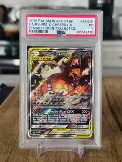 2019 POKEMON SM BLACK STAR PROMOS #SM201 RESHIRAM CHARIZARD GX TAG TEAM PSA 1 💎 - Image 1