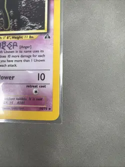 Unown [A] ⭐ 14/75 Holo Rare Neo Discovery 2001 Pokemon LP 💫 SWIRL 💫 Vintage - Image 5
