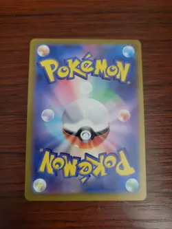 2025 Near Mint Pokemon Kangaskhan AR 110/098 SV10 Glory of Team Rocket Japanese - Image 2