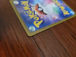 2025 Near Mint Pokemon Kangaskhan AR 110/098 SV10 Glory of Team Rocket Japanese - Image 3