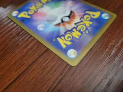 2025 Near Mint Pokemon Kangaskhan AR 110/098 SV10 Glory of Team Rocket Japanese - Image 5