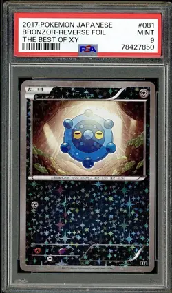 PSA 9 Bronzor Reverse Holo Japanese The Best of XY 081/171 Pokemon - Image 1