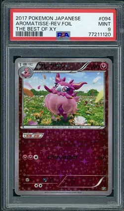 PSA 9 Aromatisse Reverse Holo Japanese The Best of XY 094/171 Pokemon - Image 1