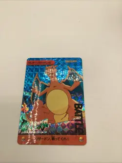 Japanese Pokemon Charizard vs. Charmander Holo 1998 Carddass Anime Collection - Image 2