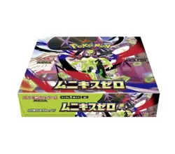 MUNIKIS ZERO Japanese Booster Box Pokemon (US Seller) - Image 2