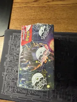 Pokemon TCG Twilight Masquerade Booster Box Factory Sealed - Image 5
