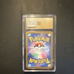 Pokemon Kecleon Super Electric Breaker Art Rare Holo #118/106 CGC 10 Japanese - Image 2